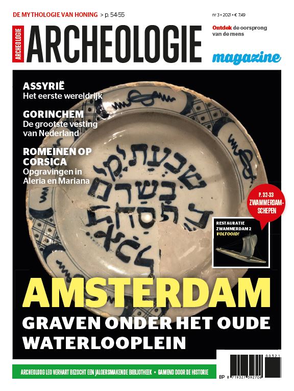 Archeologie Cover