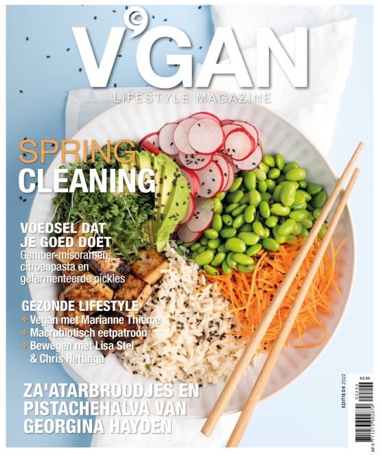 Vgan Cover