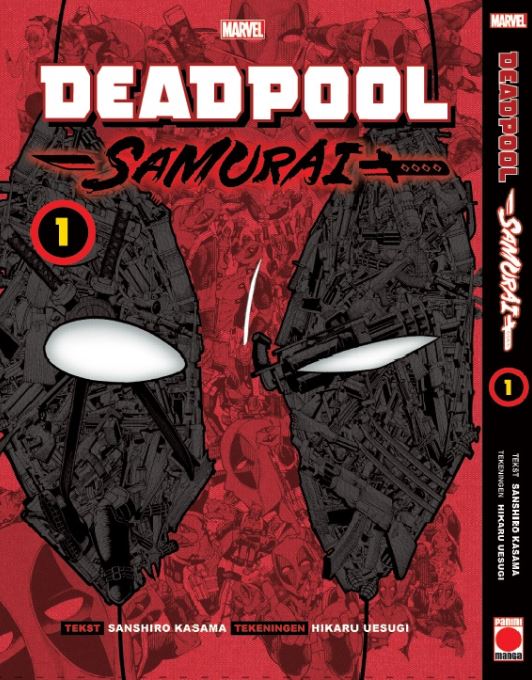 Zomer Jeugd Deadpool Cover