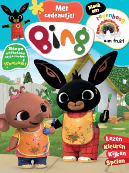 Bing Cover