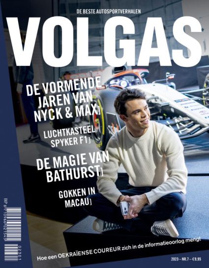 Volgas Cover