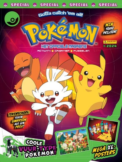 Pokemon Cover