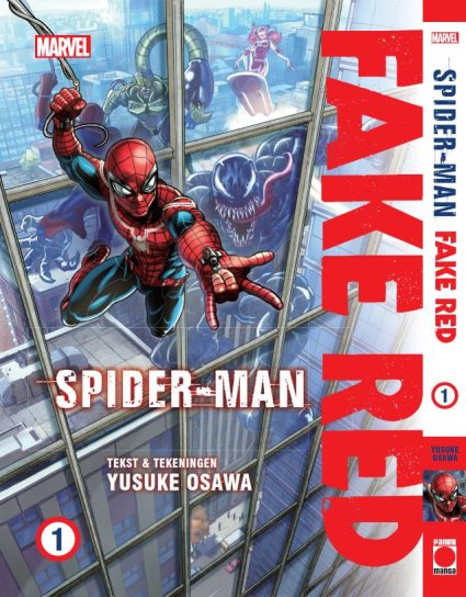 Spiderman Cover