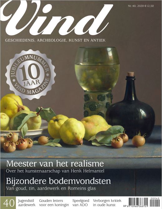 Vind Cover