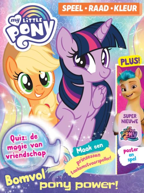 My Little Pony Cover