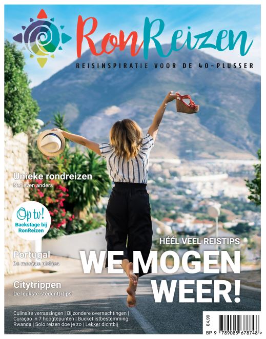 Ronreizen Cover