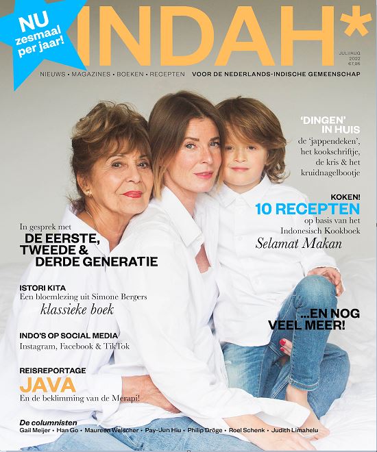 Indah Cover
