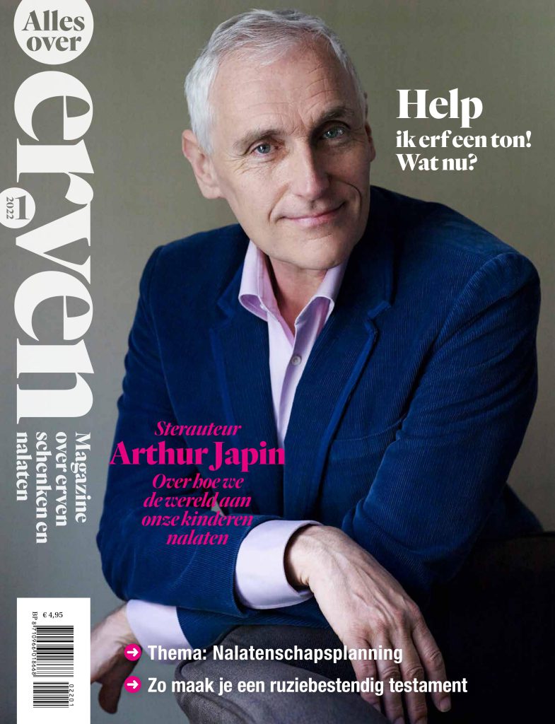 Cover Alles Over Erven 1