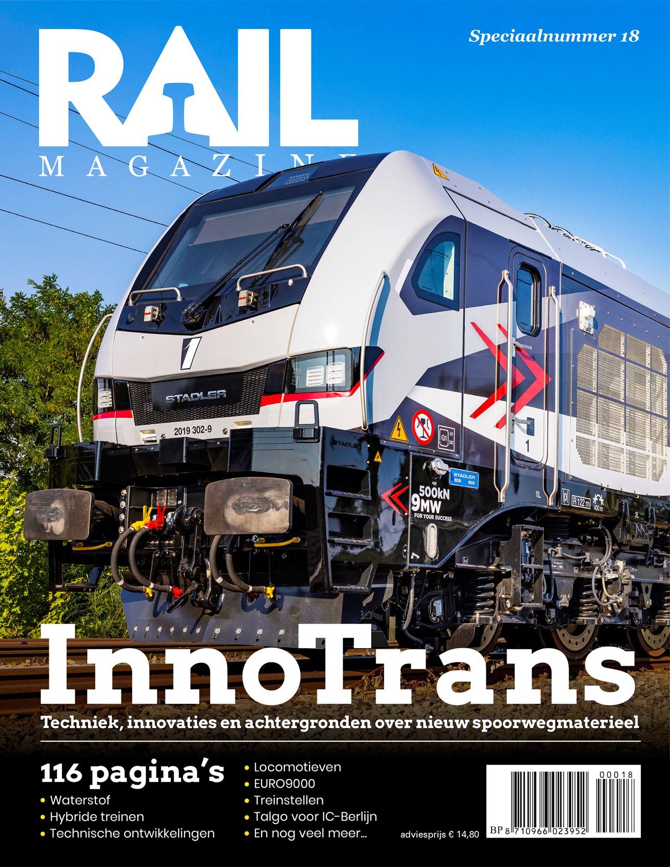 Rail Magazine