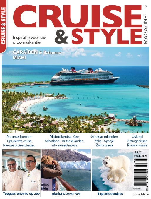 Cruise En Style Cover