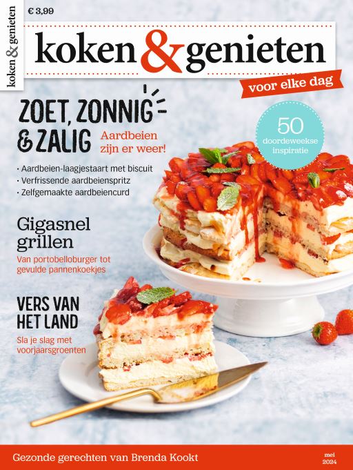 Koken En Genieten Cover