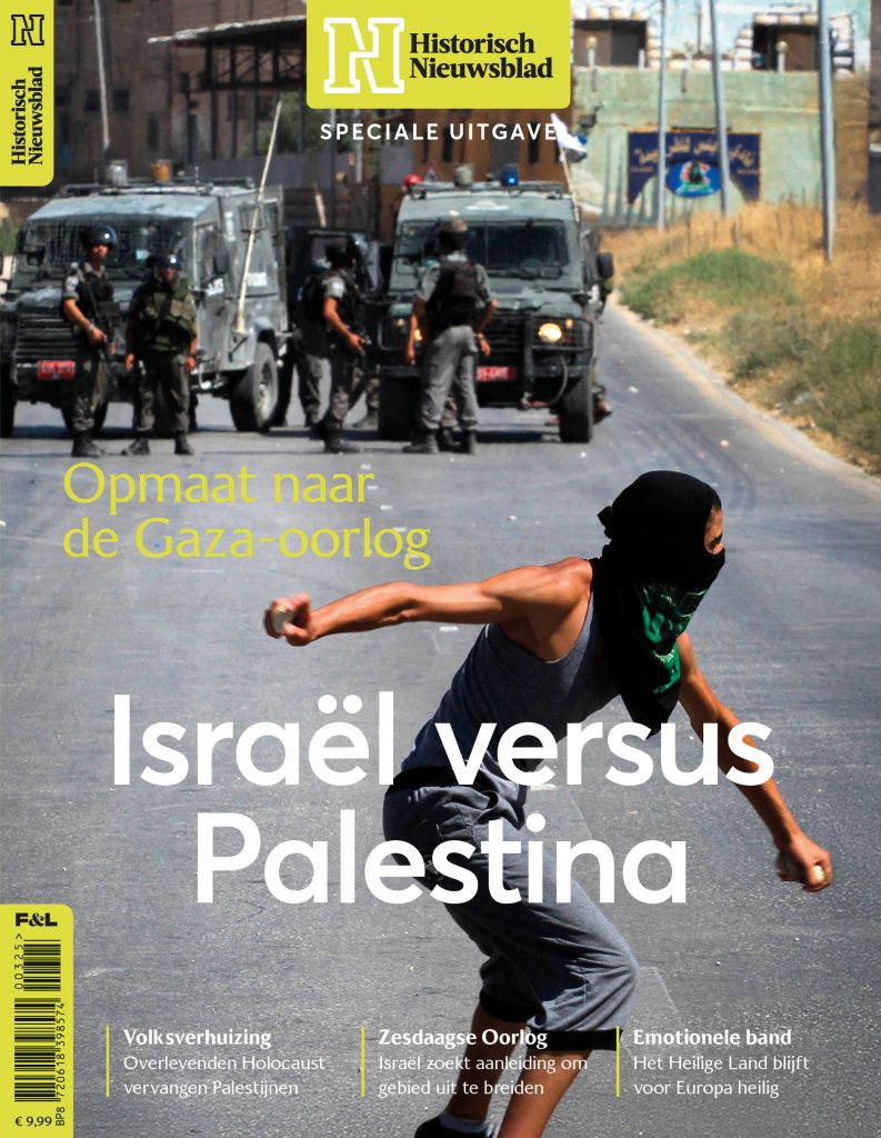 Hnsp 001000 Marketingcover Ngro