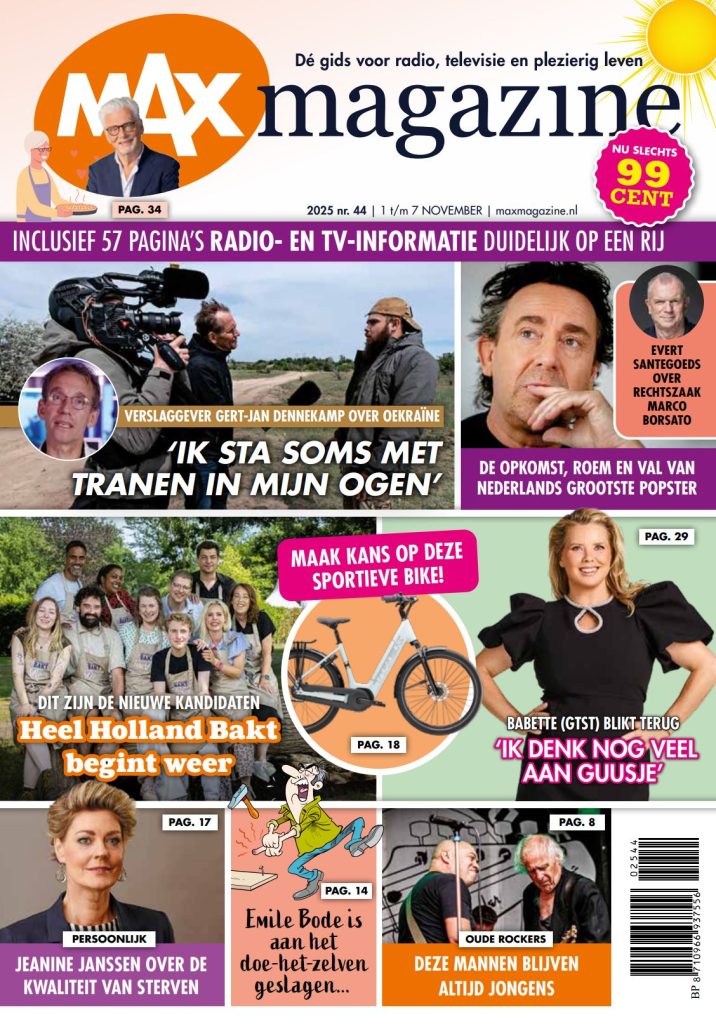 Max 46 Cover