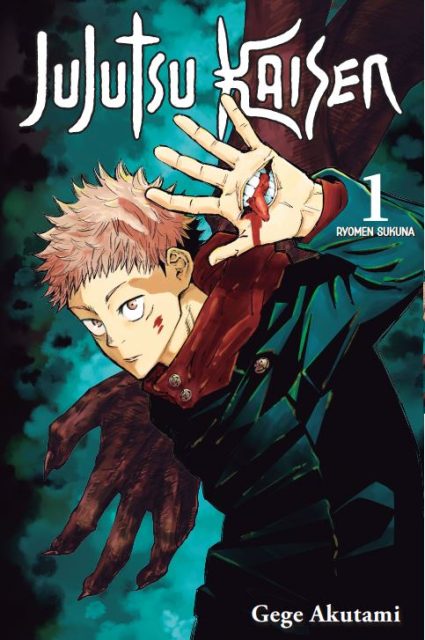 Jujutsu Kaisen Cover
